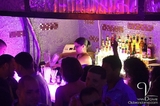 Laser Bar / Warehouse