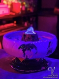 Scorpion Bowl / Vandome Signature Drink